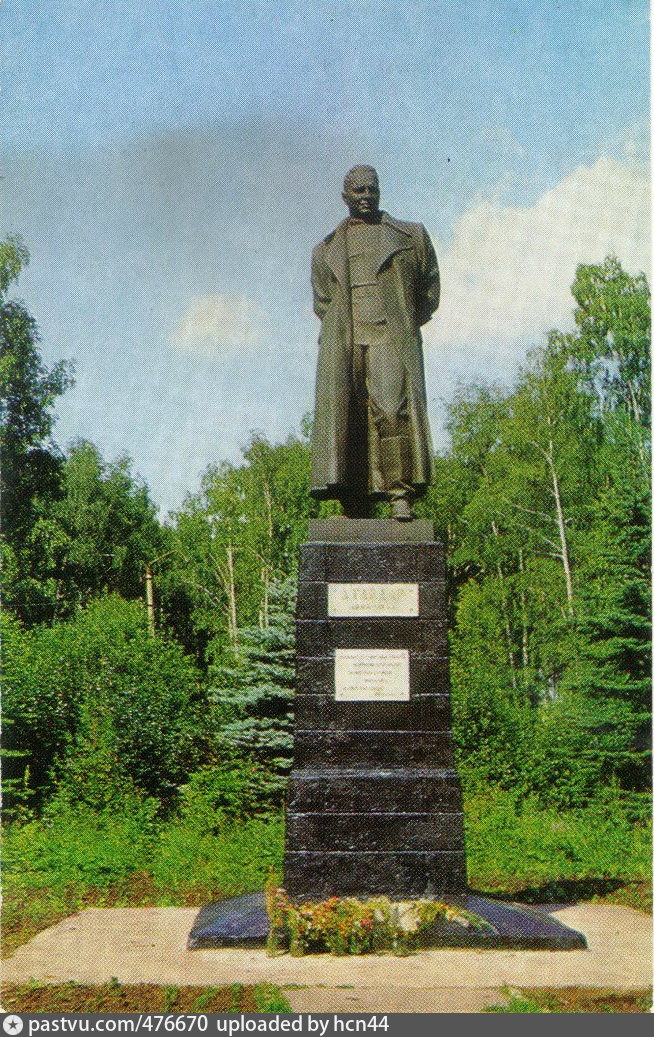 Sculpture of Young A.P. Gaidar