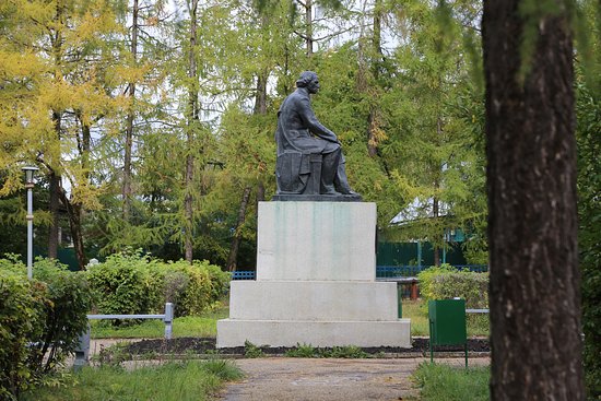 Monument to Stupin