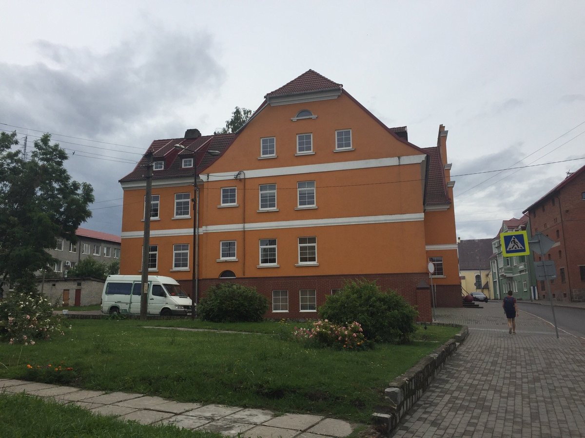City Hall Tapiau