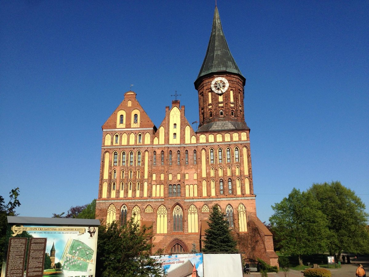 Konigsberg Cathedral
