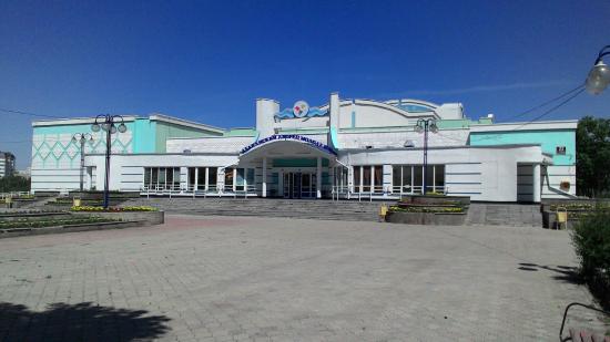 Youth Palace