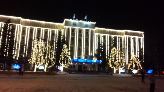 Pervomaiskaya Square