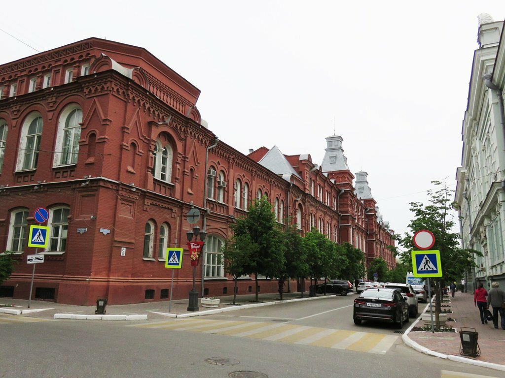 Astrakhan State Duma