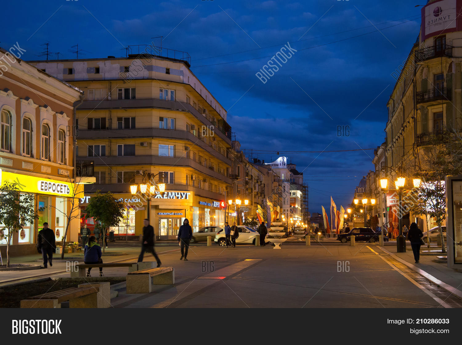 Leningrad