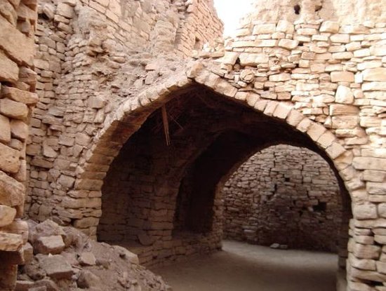 Al-Rajajil