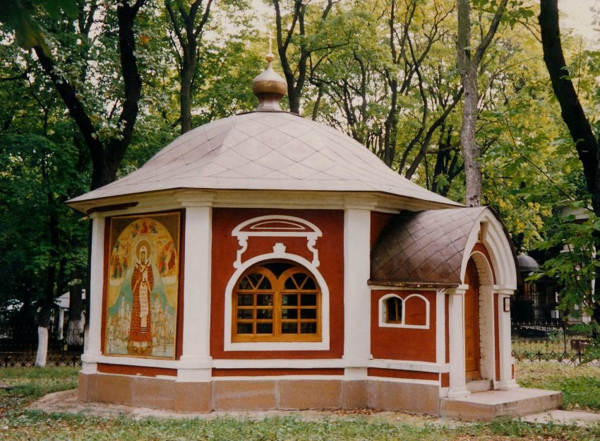 Vodosvyatnaya Chapel