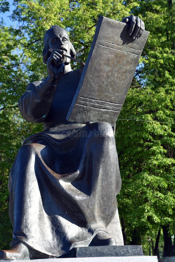 Andrey Rublev Monument