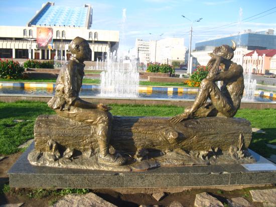 Zagadke Shurale Monument