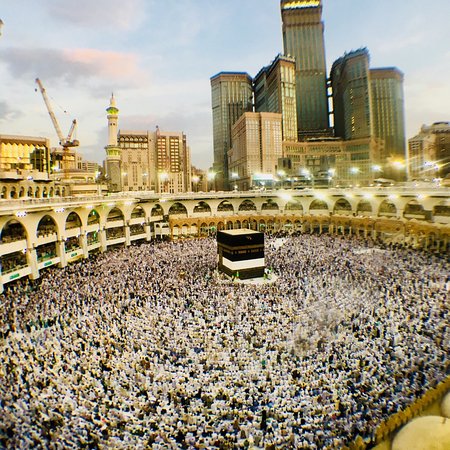 Station of Ibrahim