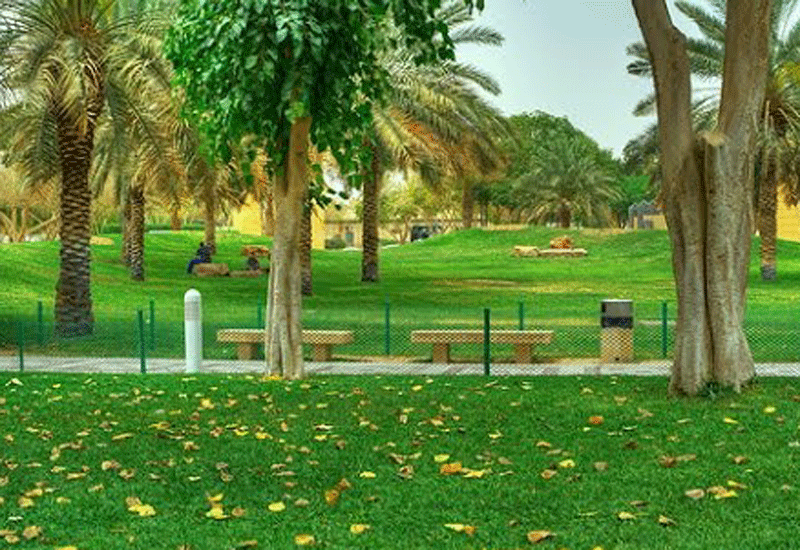 Dirab Park