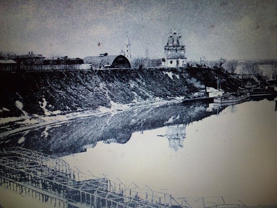 Embankment of the River Trubezh