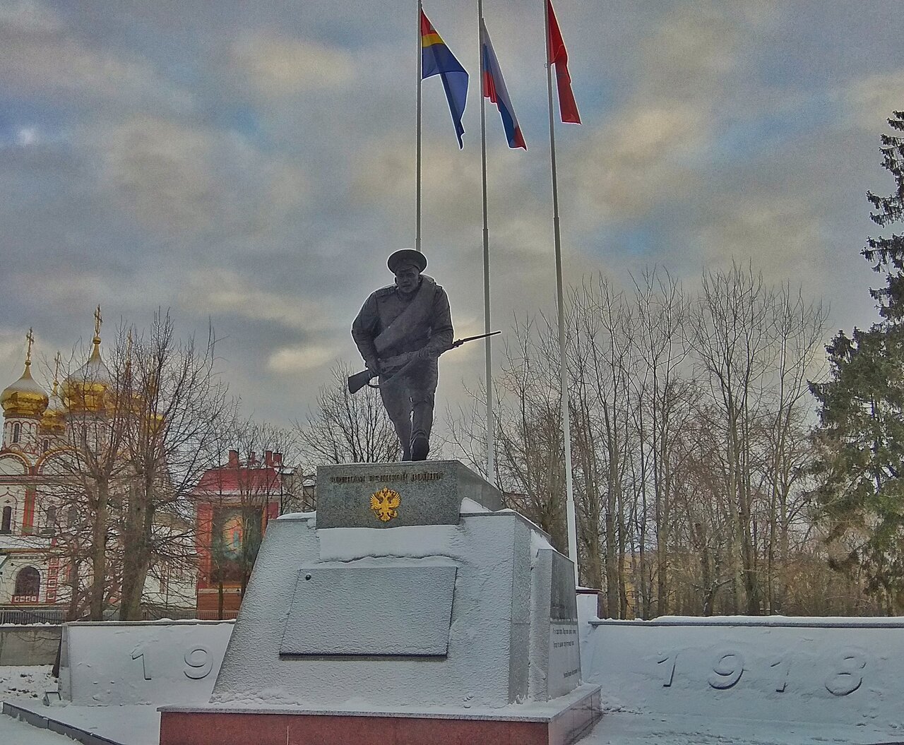 Monument Shtykovaya Ataka