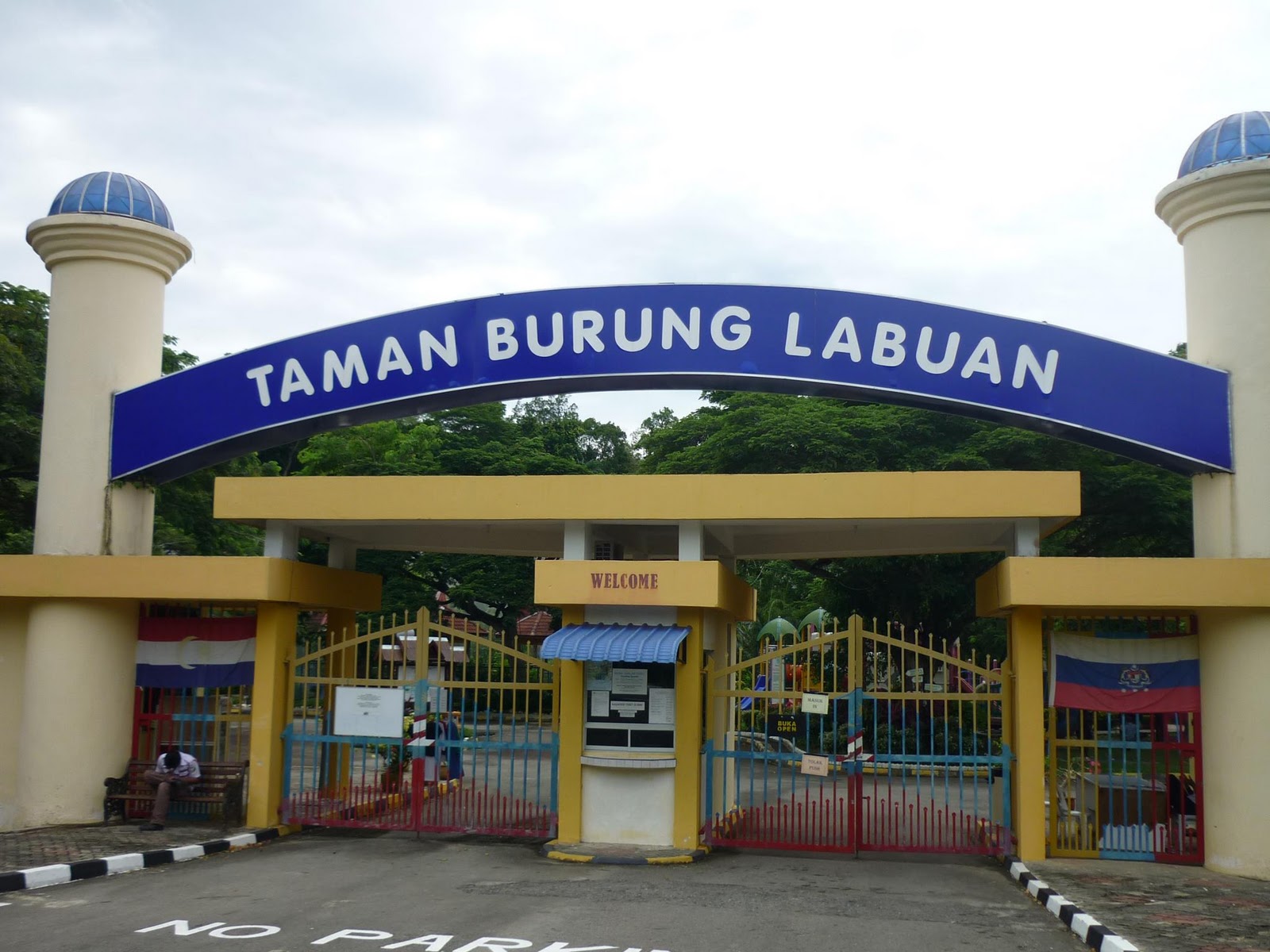 Labuan Bird Park
