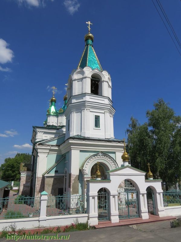 Elijah Church