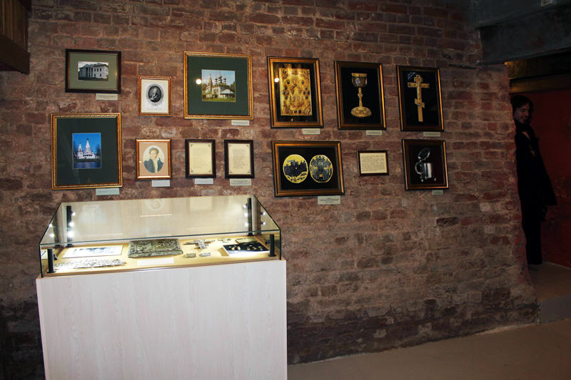 Jewelry Art Museum Ametist