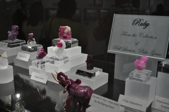 GIA Museum