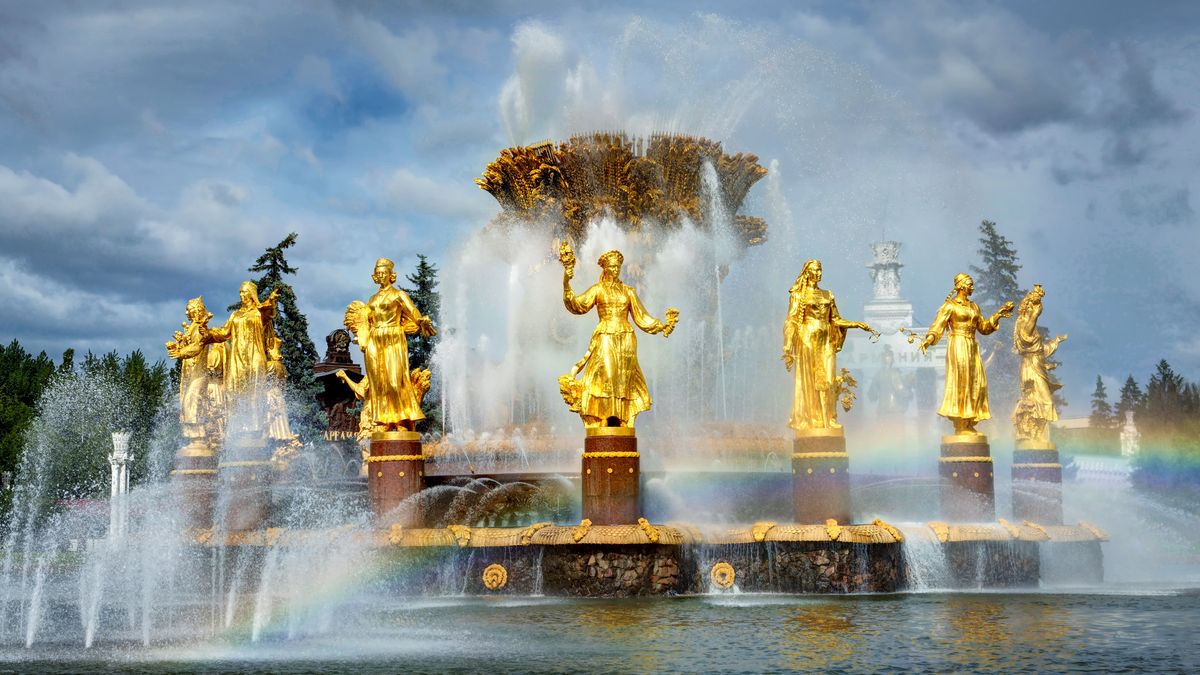All-Russian Exhibition Center