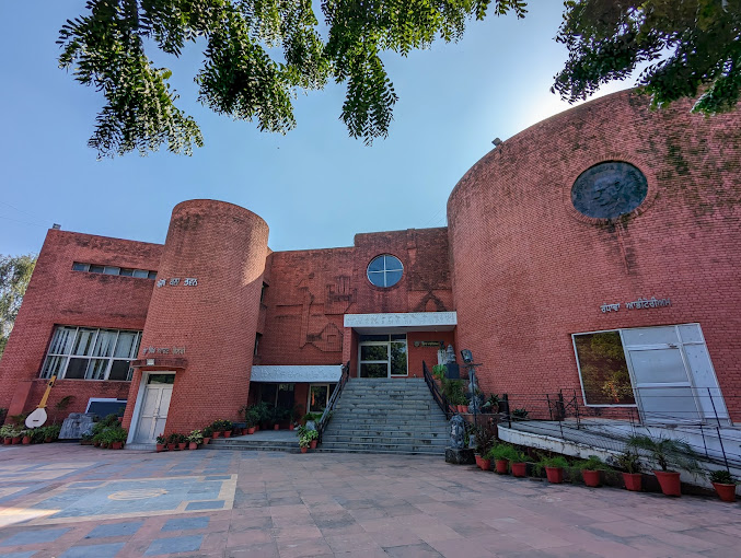 Punjab Kala Bhawan