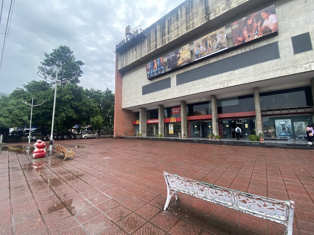 Fun Cinemas: Republic Mall