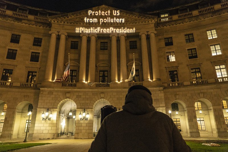 Projection on EPA building