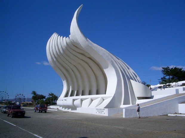 La Concha Acústica de Managua, construida en 2005 durante la administración municipal de Herty Lewites, fue demolida en 2014 por el gobierno de Daniel Ortega. LA PRENSA / Tomada del periódico Hoy.