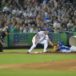 Taiwán vence a Nicaragua, en segundo juego en el Estadio Nacional Dennis Martínez Taiwán vence a Nicaragua, en segundo juego en el Estadio Nacional Dennis Martínez