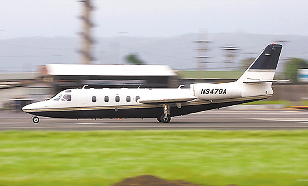Jet privado de Roberto Rivas. LA PRENSA / Archivo.