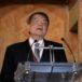 El discurso de Sergio Ramírez en la ceremonia del Cervantes El discurso de Sergio Ramírez en la ceremonia del Cervantes