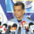 Francisco Díaz, el operador de Daniel Ortega en la Policía