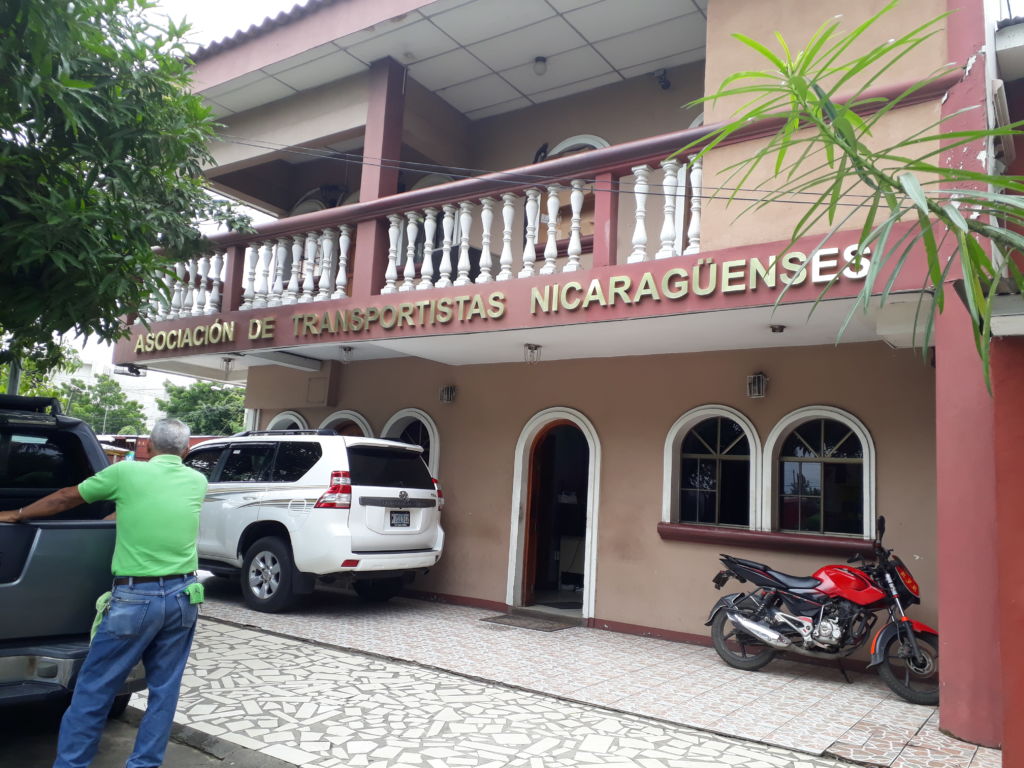 mercancía