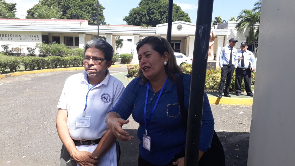Policía