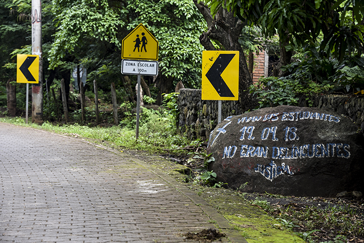 Ometepe