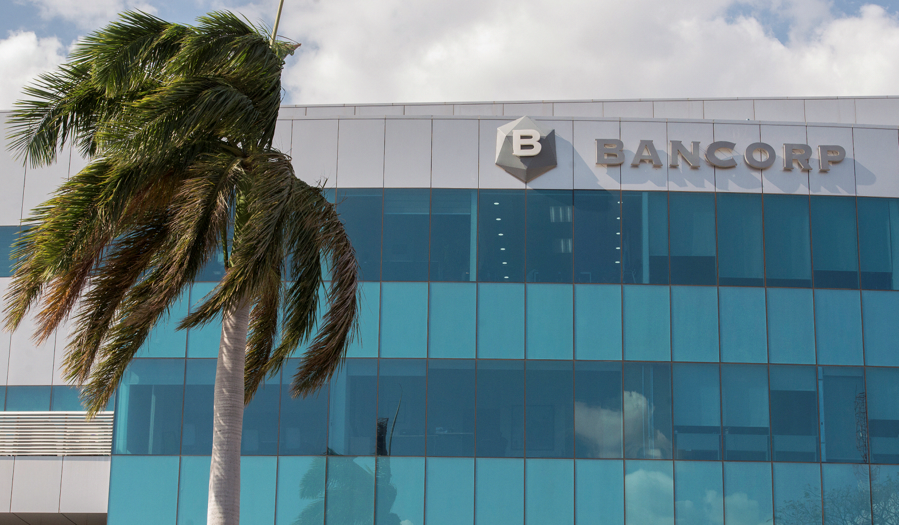 El Banco Corporativo (Bancorp) fue creado con dinero de la cooperación petrolera venezolana por el régimen de Daniel Ortega. LA PRENSA/ ROBERTO FONSECA