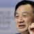El fundador de Huawei, Ren Zhengfei, dice que el gobierno de EE.UU. “subestima” a la firma tecnológica china El fundador de Huawei, Ren Zhengfei, dice que el gobierno de EE.UU. “subestima” a la firma tecnológica china