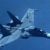Estados Unidos denuncia agresión de un avión venezolano sobre el Mar Caribe Estados Unidos denuncia agresión de un avión venezolano sobre el Mar Caribe