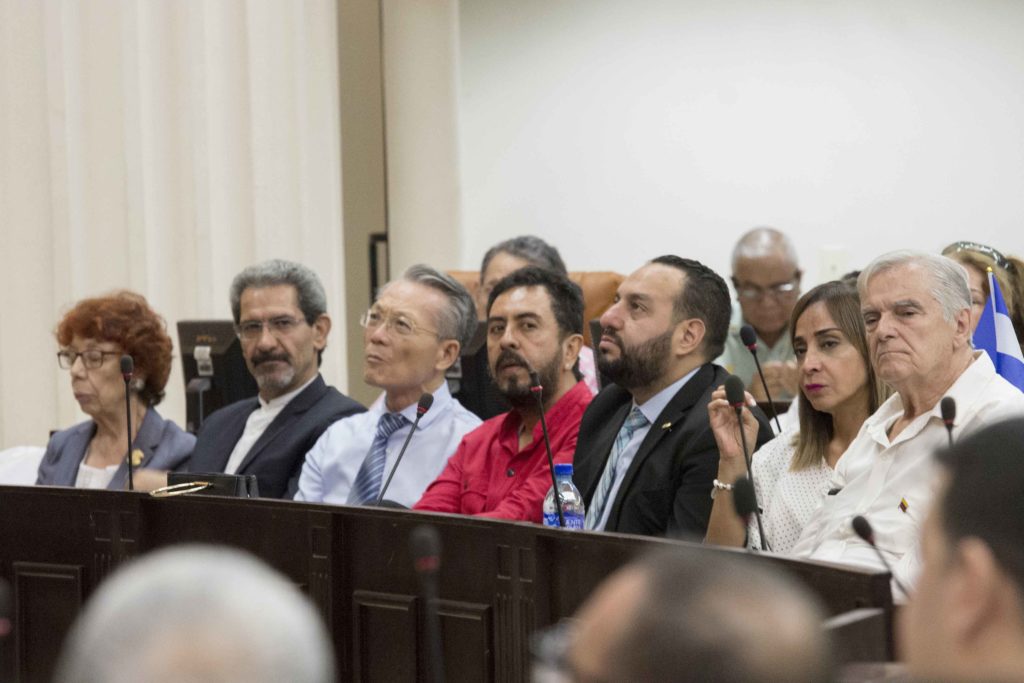 Irán, Nicaragua, Estados Unidos, Asamblea Nacional