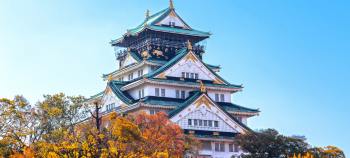 Asia imperial: Japón, China y Corea con Vuelo