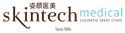 Skintech Medical Cosmetic Laser Clinic
