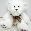 baby Pantie image 1