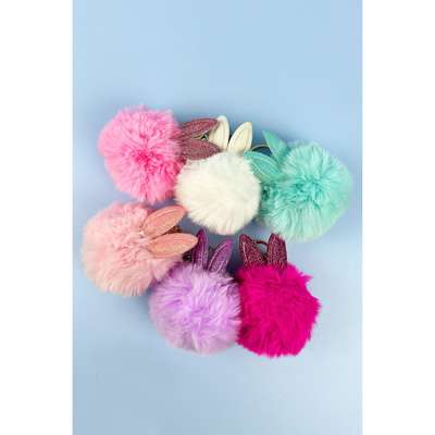 Variety Color Crown Pompom Keychain Fuchsia Mint Lavander