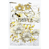 Floral Print Rectangle Shaped Gift Bag image 2