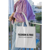 Fashion Is Free Graphic Tote Bag image 2