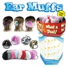 baby Pantie image 1
