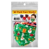 baby Pantie image 1