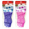 baby Pantie image 1