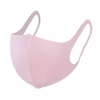 baby Pantie image 1