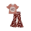 baby Pantie image 1