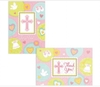 baby Pantie image 1