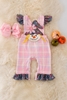 baby Pantie image 1
