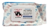 baby Pantie image 1